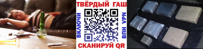 Купить наркотики сайты Красновишерск Амфетамин  МАРИХУАНА  Меф  Вейп ТГК  Гашиш 