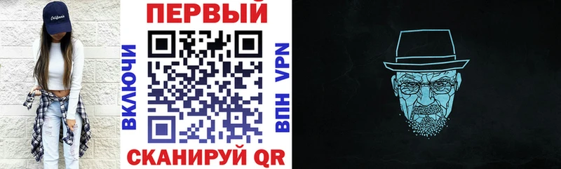 Амфетамин 97% МЕГА как войти Красновишерск