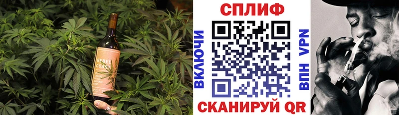 Canna-Cookies марихуана Красновишерск