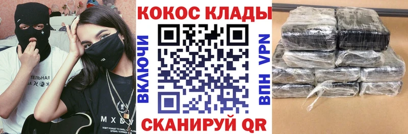 КОКАИН 98%  Красновишерск 
