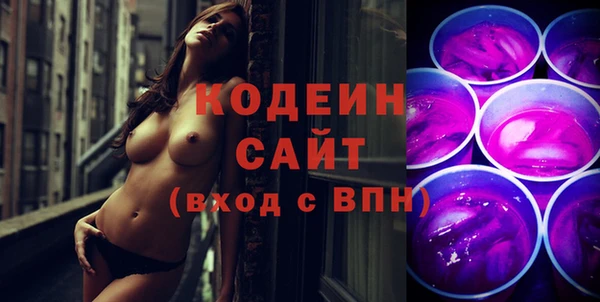 скорость Валдай