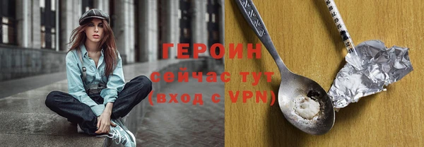 дурь Дмитриев