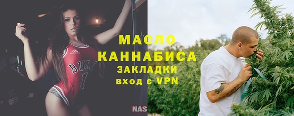 гашик Заволжье