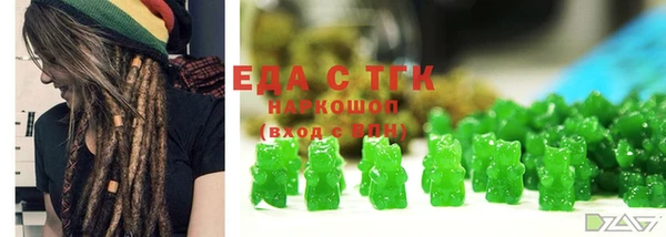 ECSTASY Дмитров
