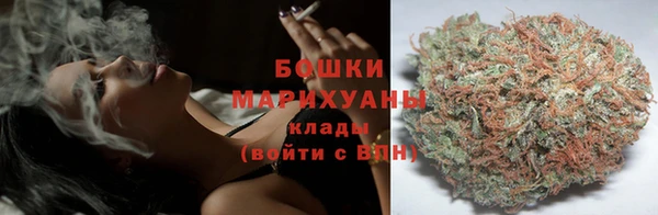 кокаин премиум Ельня