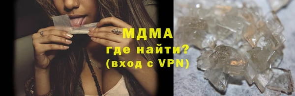 ECSTASY Дмитров