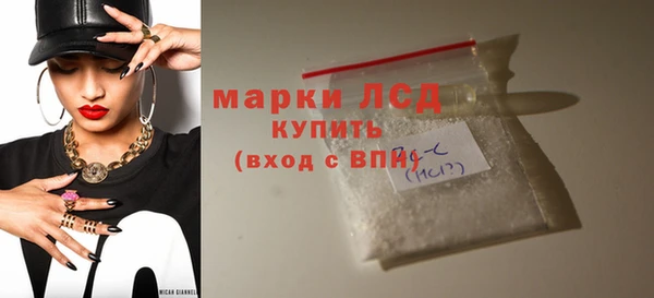 кокаин VHQ Белая Калитва