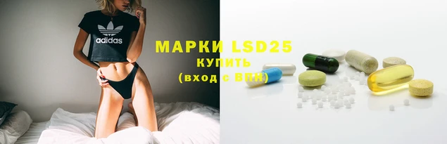 дистиллят марихуана Валуйки