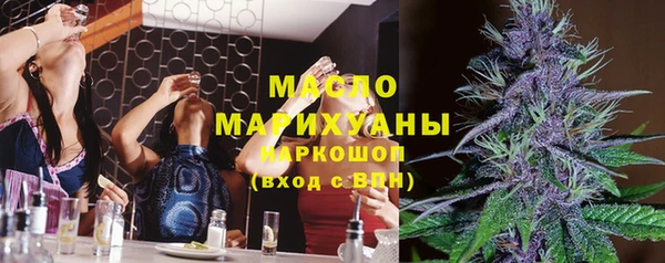 дурь Дмитриев
