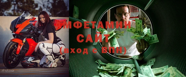 кокаин премиум Ельня