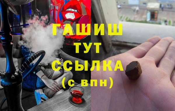 ECSTASY Дмитров