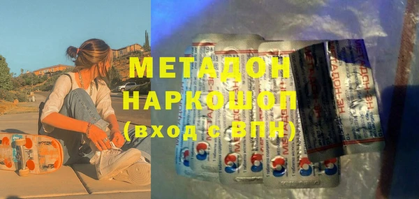 крисы Бежецк