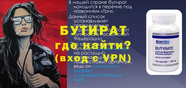 ECSTASY Дмитров