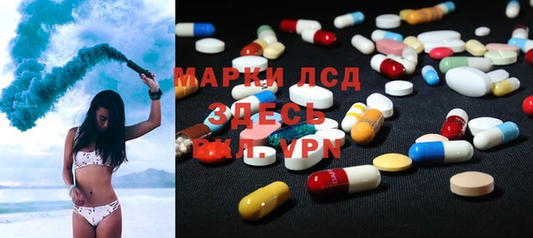 кокаин премиум Ельня