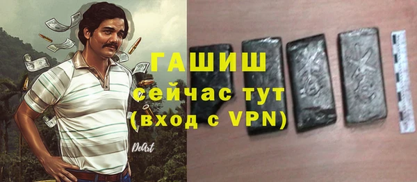 тгк Елабуга