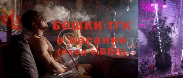 кокаин премиум Ельня