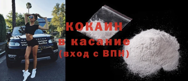 ECSTASY Дмитров
