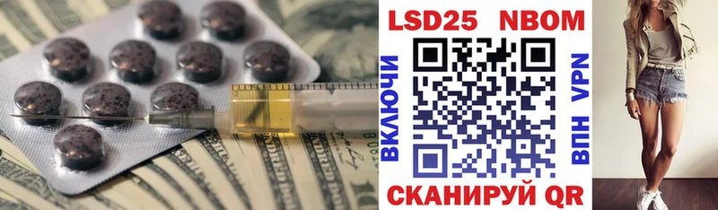 LSD-25 экстази ecstasy  ссылка на мегу как зайти  Красновишерск 