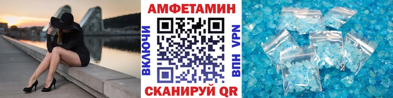 как найти закладки  Красновишерск  Метамфетамин Декстрометамфетамин 99.9% 