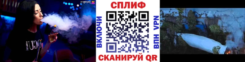 гидра рабочий сайт  Красновишерск  Канабис семена 